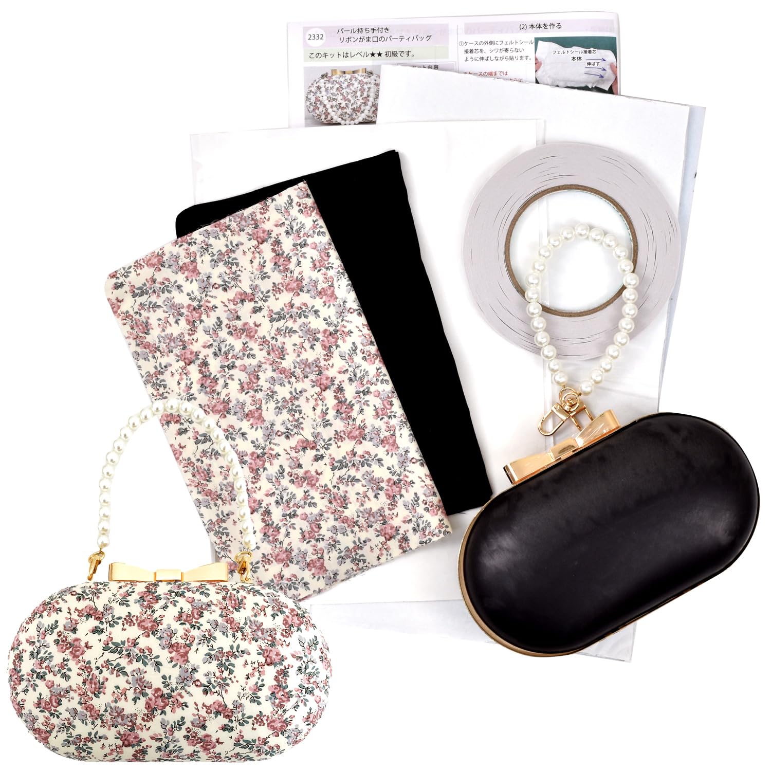 Amazon | MYmama 手作りキット 別注リバティプリントで作る
